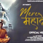 Mere Mahadev -Jay Yadav | Deepak Tiwari